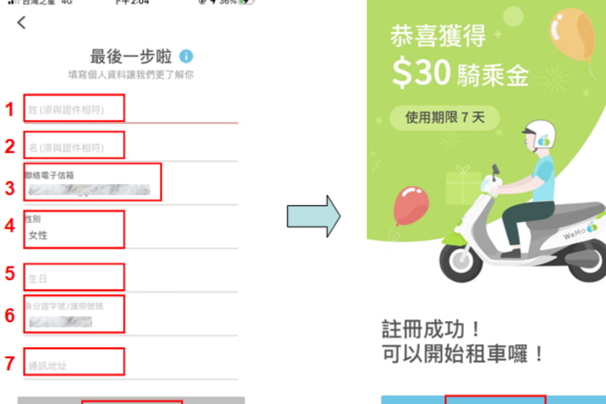 Bấm _Chạy xe ngay!_. cho xe wemo đã đặt
