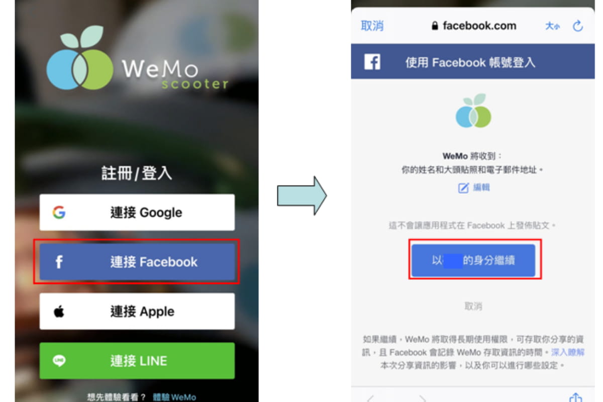 tạo tài khoản wemo