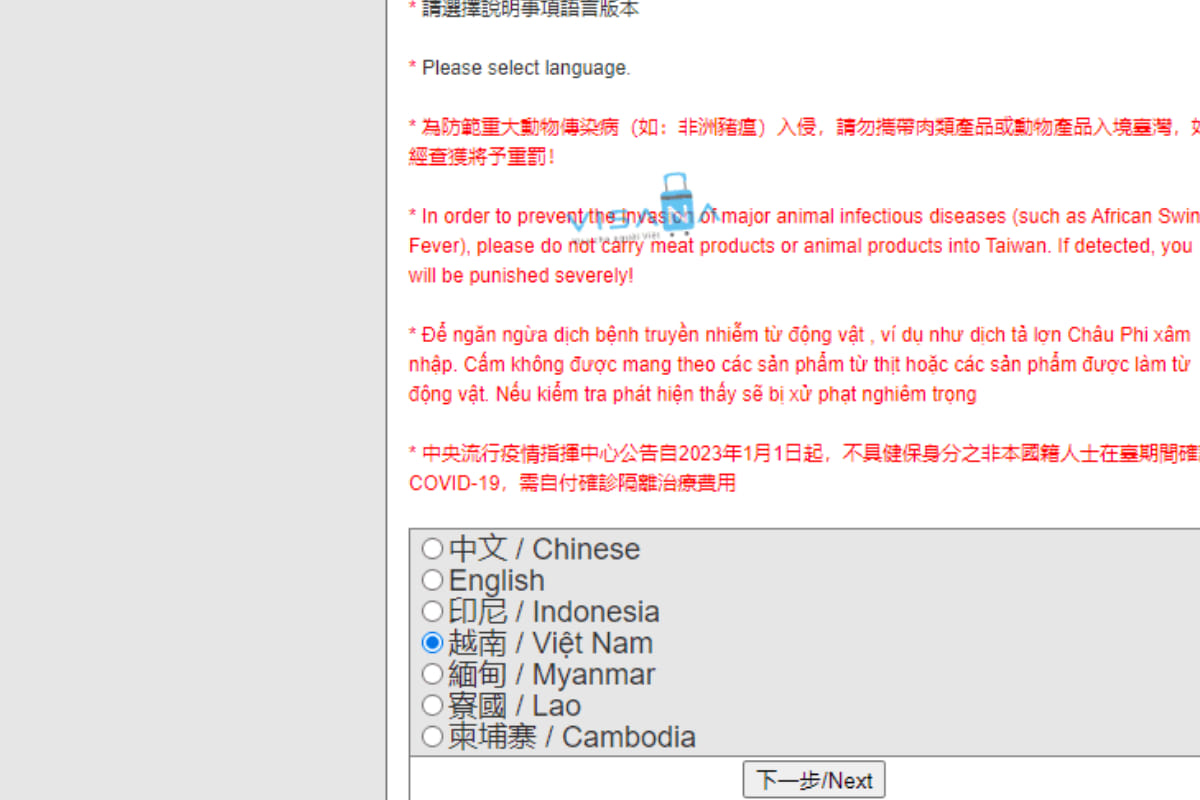 các bước đăng ký e-visa 