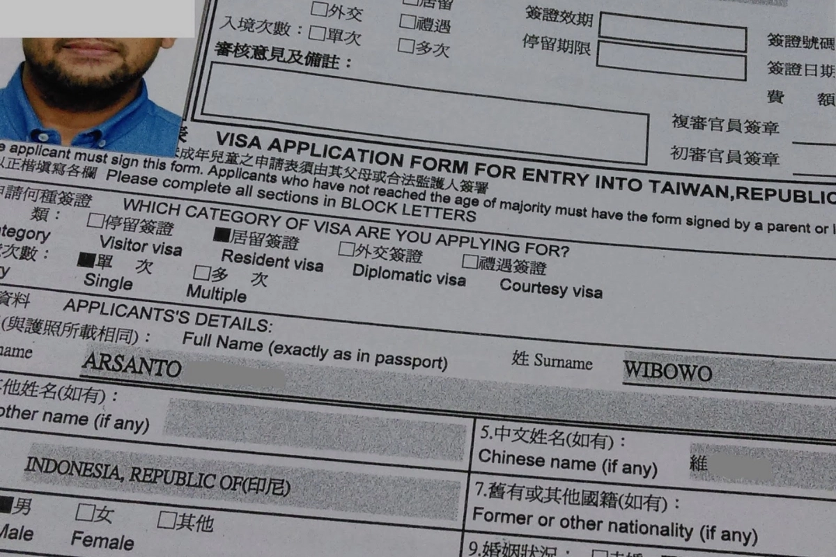 Đơn đăng ký xin visa