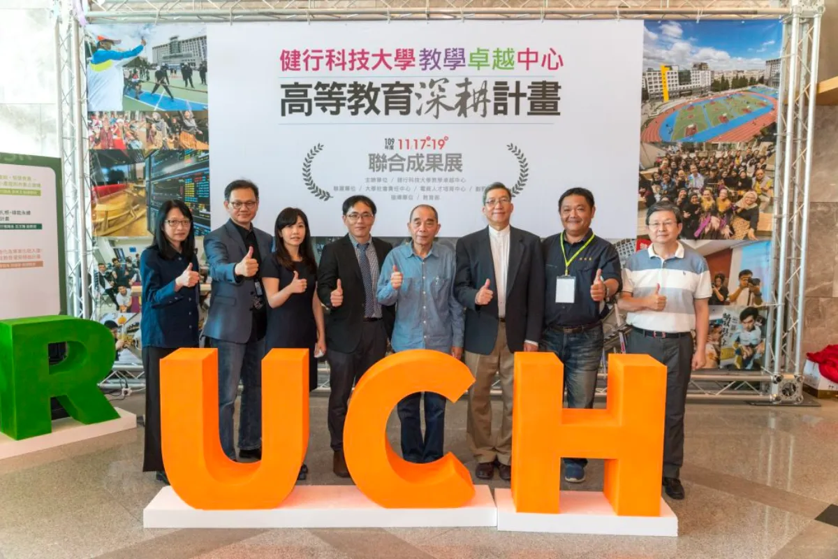 Chương trình đào tạo Đại học Kiện Hành