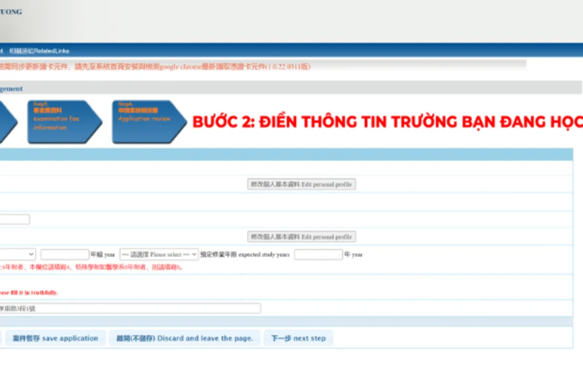Đăng ký thẻ đi làm (Work Permit) tại Đài Loan