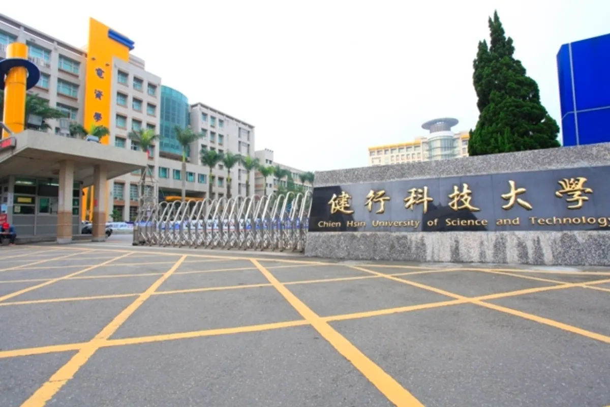Điểm nổi bật của trường Đại học Kiện Hành