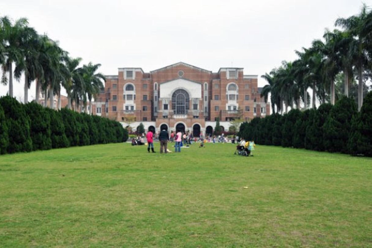 Những điều kiện để đăng ký Du học Đài Loan hệ vừa học vừa làm