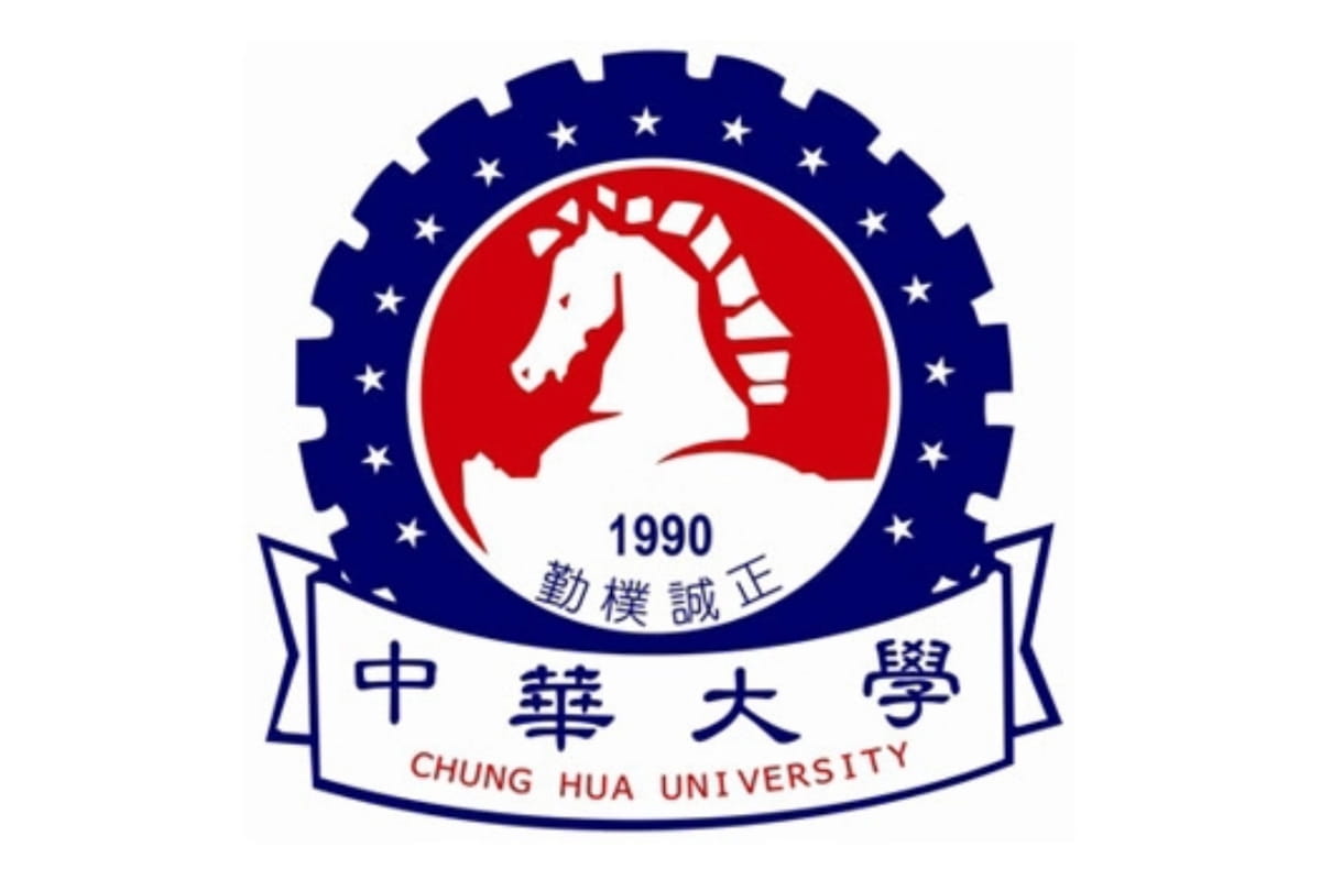 đại học trung hoa 