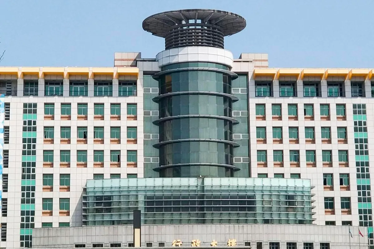Học bổng Đại học Kiện Hành (UCH) - 健行科技大學 Chien Hsin University of Science and Technology
