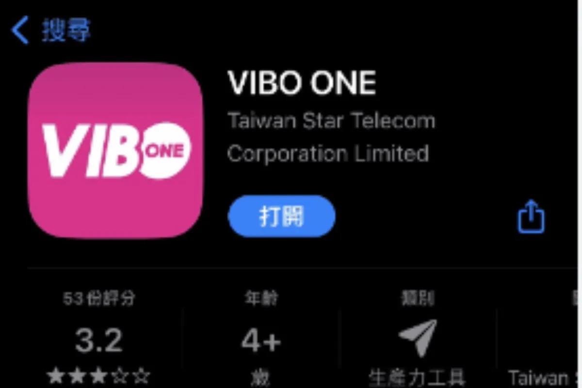 Quy trình gia hạn sim T-Star Đài Loan 2024