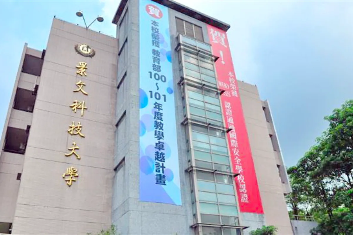 Thông tin hệ 1+4 và học bổng Đại học Cảnh Văn