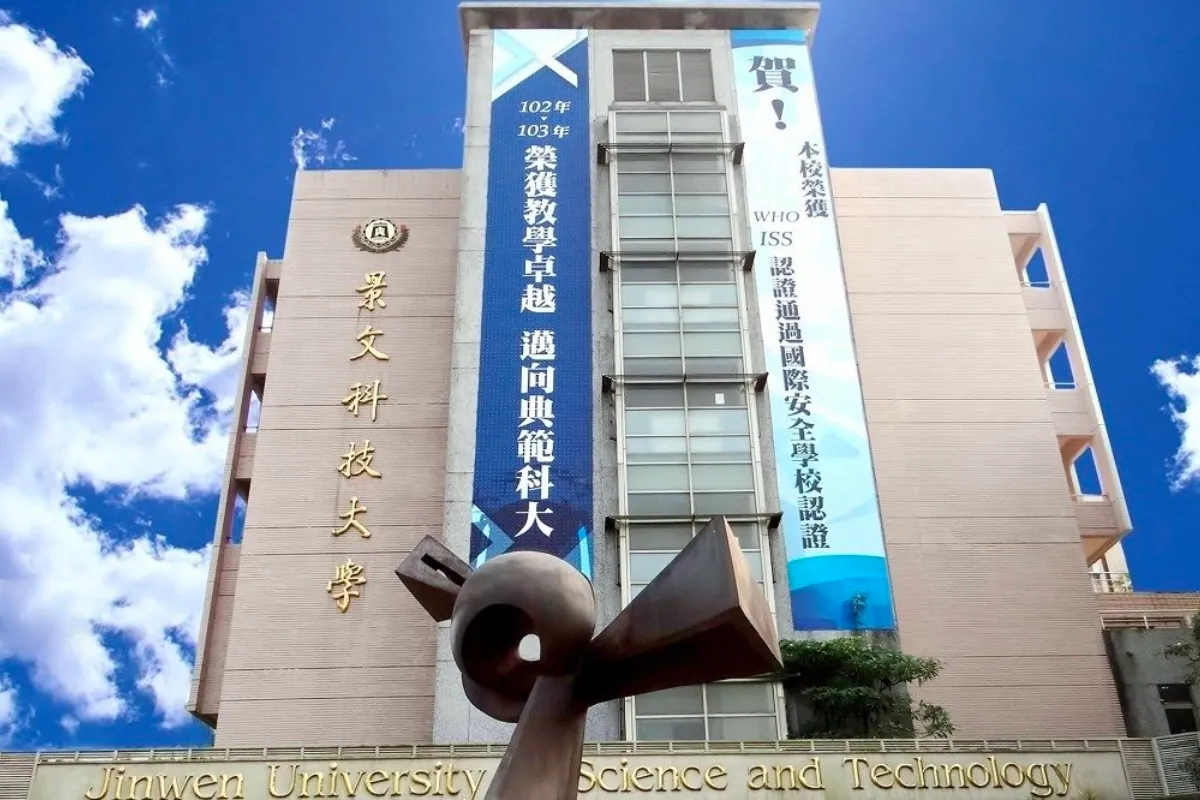 Tổng quát về Đại học Cảnh Văn