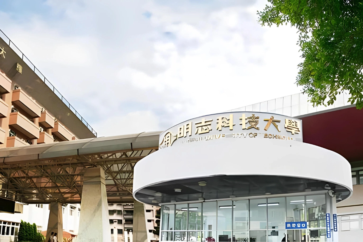 Tổng quan về Đại học Khoa học và Công nghệ Minh Chí