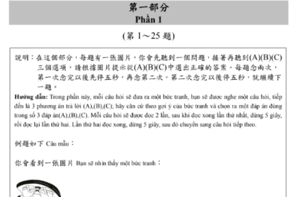 Cấu trúc bài thi TOCFL_2