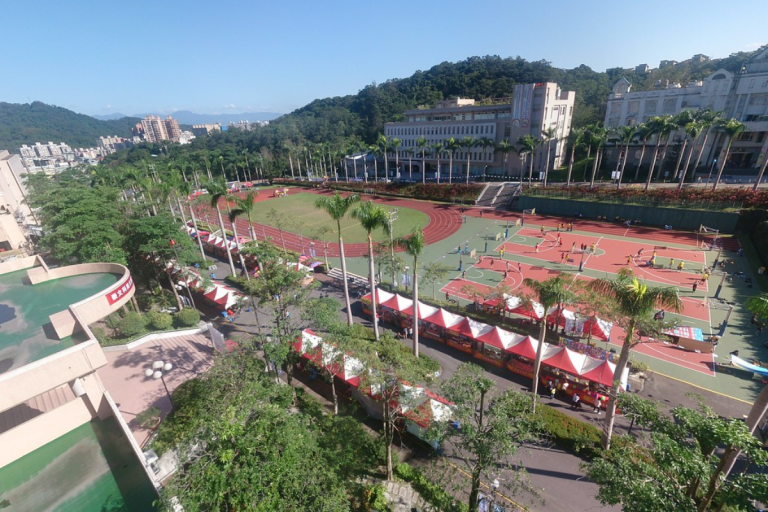 ĐẠI HỌC CẢNH VĂN – JINWEN UNIVERSITY OF SCIENCE AND TECHNOLOGY (景文科技大學)