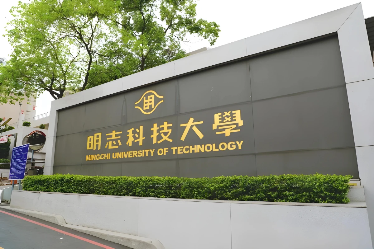 Đại học KHCN Minh Chí có quỹ tài chính lớn nhất Đài Loan