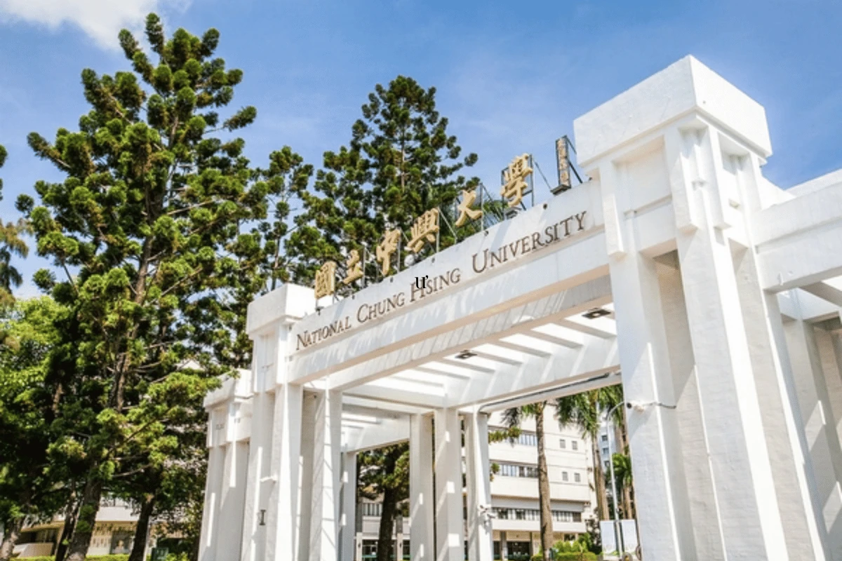 Đại học Quốc lập Trung Hưng tuyển sinh kỳ thu 2024