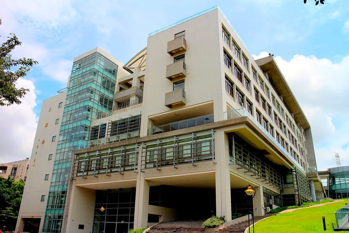 Tổng quan về Đại học Tịnh Nghi