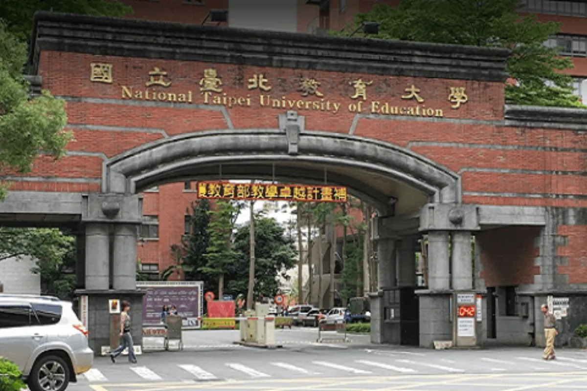 Du học Đài Loan hệ ngôn ngữ: Đại học quốc lập giáo dục Đài Bắc (National Taipei University Education) – Đài Bắc