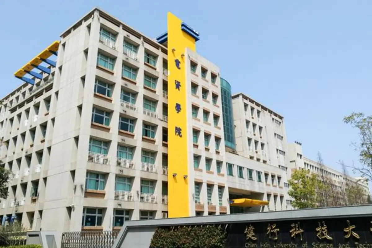 Giới thiệu hệ 1+4 Đại học Kiện Hành kỳ xuân 2024