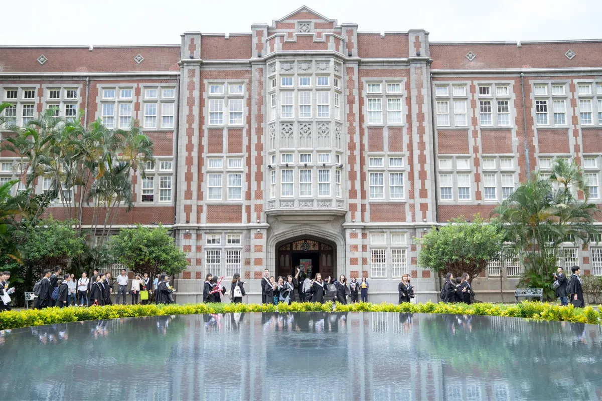 Giới thiệu Đại học Sư phạm Quốc lập Đài Loan_1