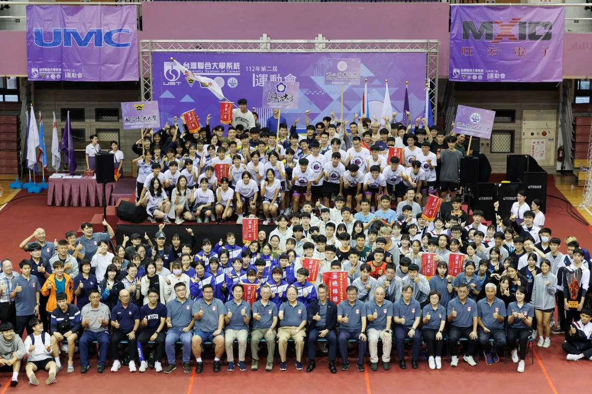 Đại học Quốc lập Thanh Hoa: Khoa Nghệ thuật (College of Arts)_7