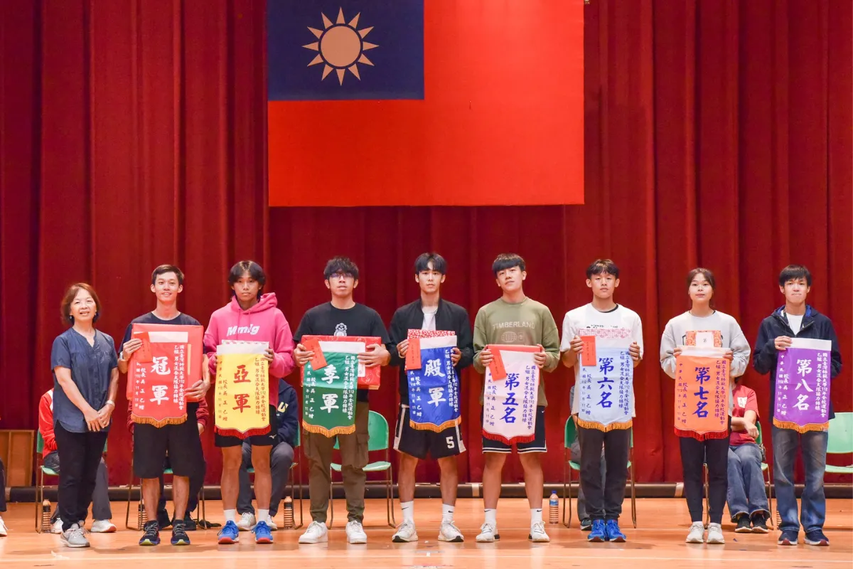 Khoa Thể thao & Giải trí (College of Sports & Recreation)_7