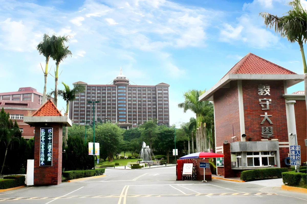 Tất tần tật về chương trình hệ 1+4 tại Đại học Nghĩa Thủ
