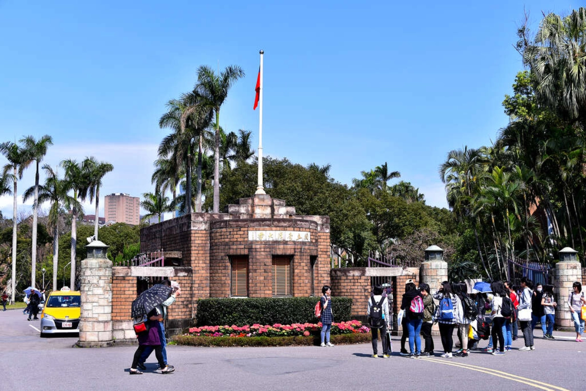 Du học Đài Loan hệ 1+4
