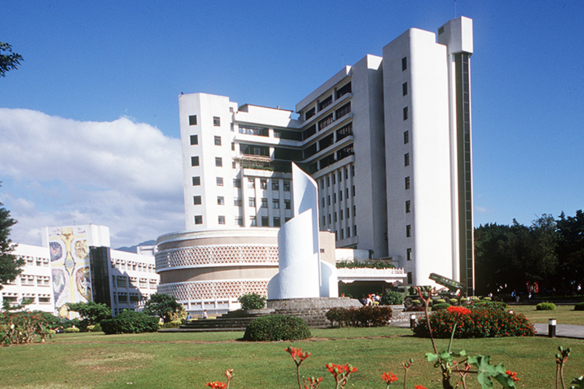 Đại học Đạm Giang và thông tin tuyển sinh kỳ thu 2024