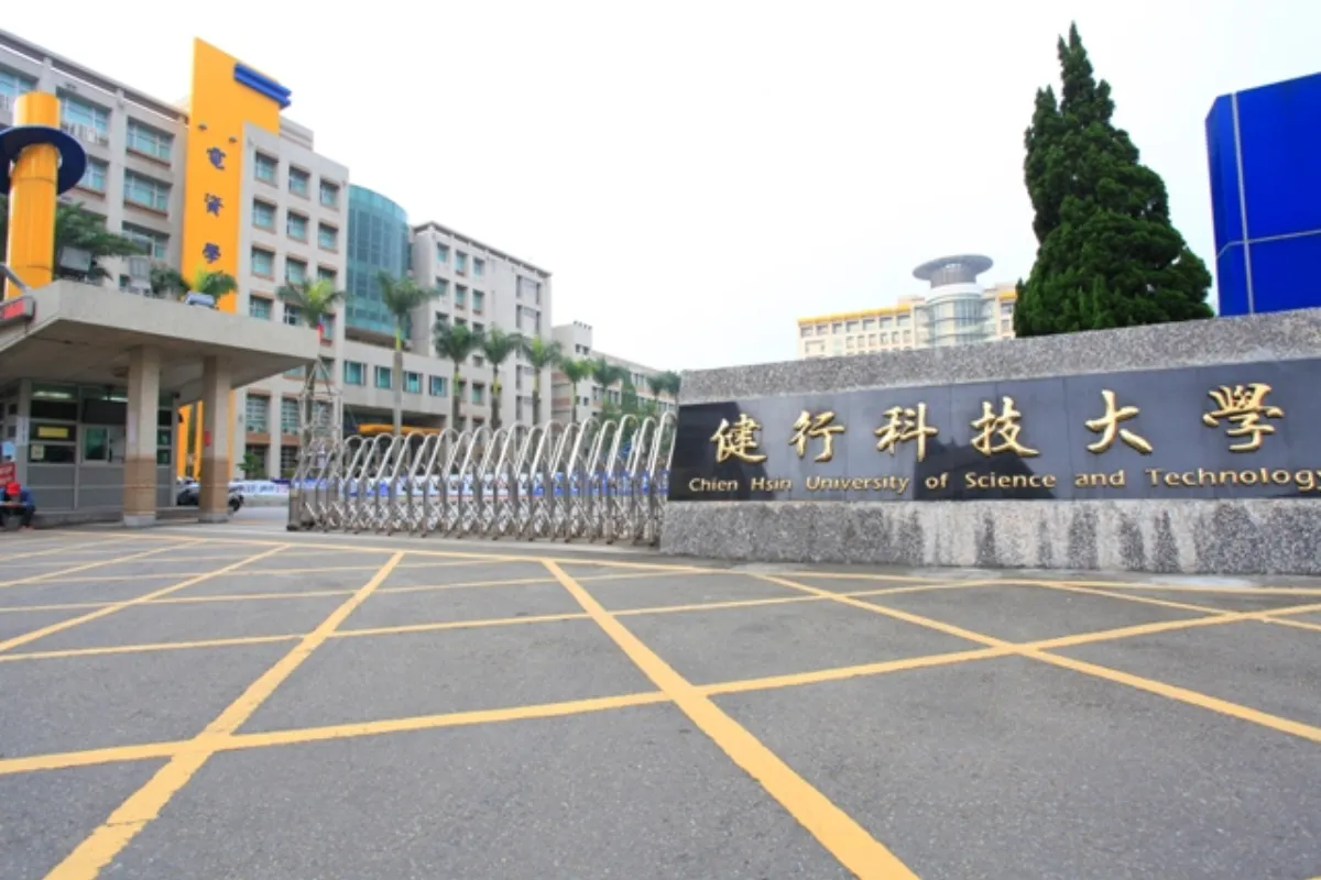 Thông tin tuyển sinh Đại học KHKT Kiện Hành kỳ xuân 2024_6