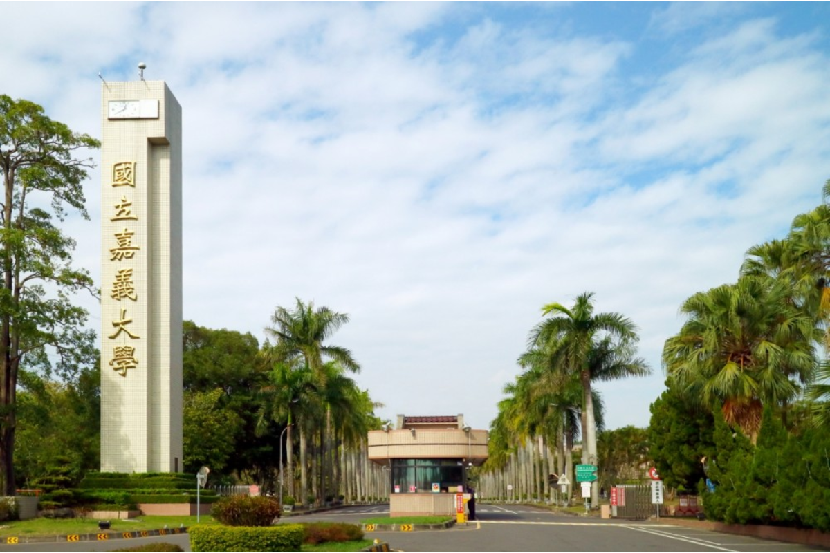 Thông tin tuyển sinh Đại học Quốc Lập Gia Nghĩa kỳ thu 2024