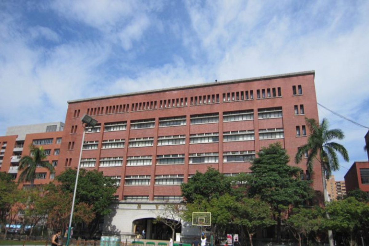 Thông tin tuyển sinh Đại học Quốc lập Đài Bắc kỳ thu 2024