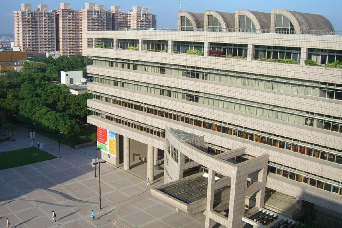 Thông tin tuyển sinh Đại học Quốc lập Dương Minh Giao Thông kỳ thu 2024 