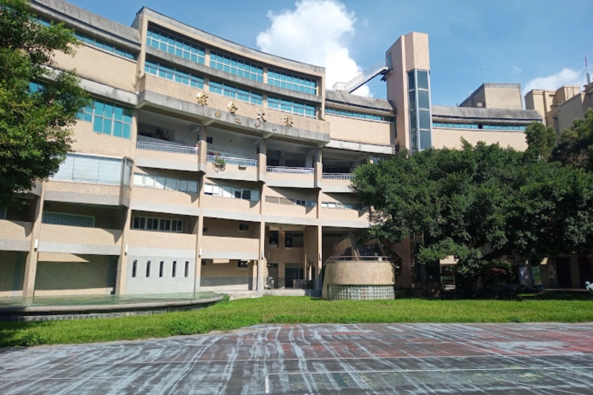Thông tin tuyển sinh Đại học Quốc lập Nghệ thuật Đài Loan kỳ thu 2024
