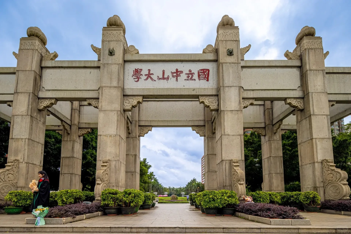 Thông tin tuyển sinh Đại học Quốc lập Trung Sơn kỳ thu 2024