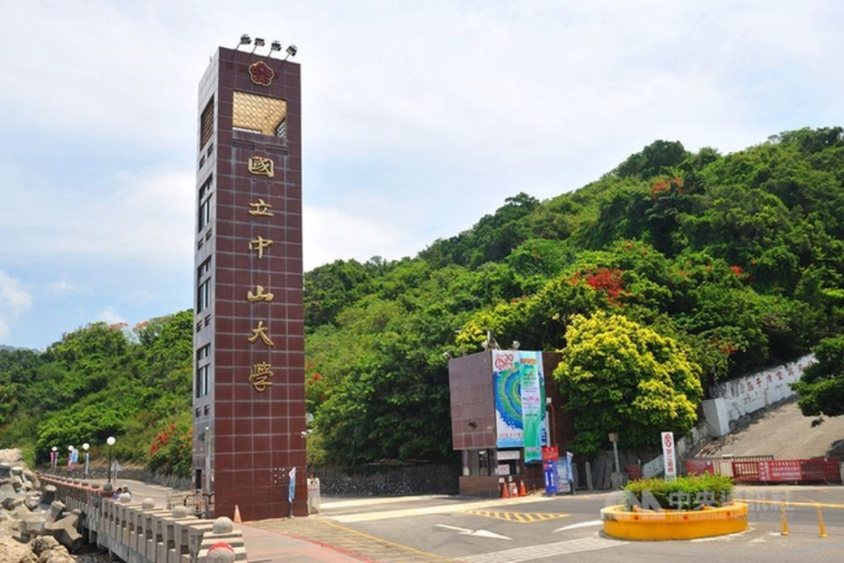 Thông tin tuyển sinh Đại học Quốc lập Trung Sơn kỳ thu 2024