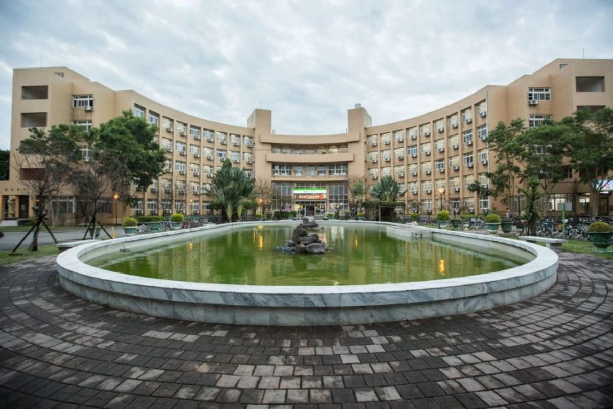 Thông tin tuyển sinh Đại học Quốc lập Trung Ương kỳ thu 2024