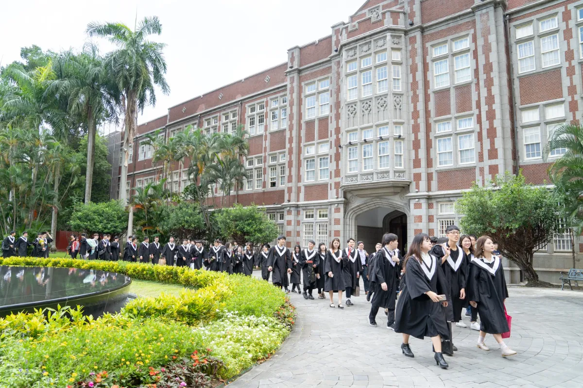 Thông tin tuyển sinh Đại học Sư phạm Quốc lập Đài Loan kỳ thu 2024_9