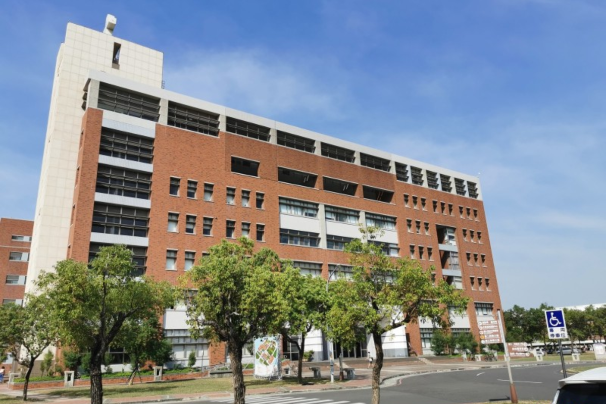 Thông tin tuyển sinh trường Đại học Trường Vinh kỳ thu 2024
