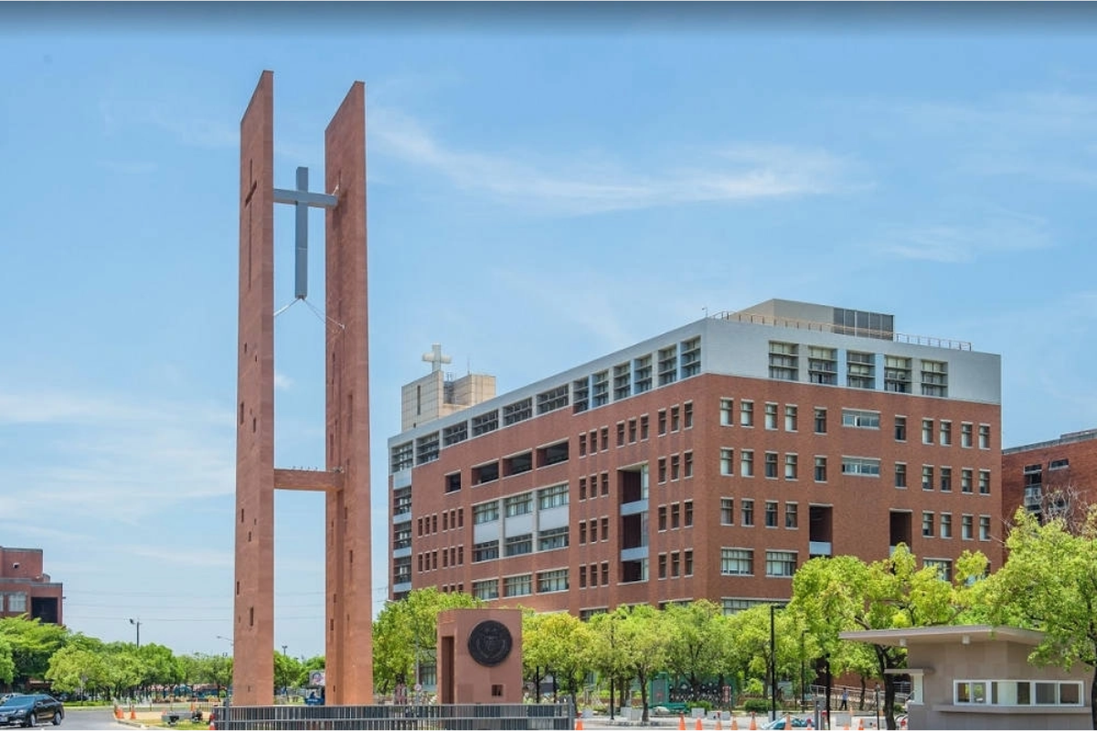 Thông tin tuyển sinh trường Đại học Trường Vinh kỳ thu 2024