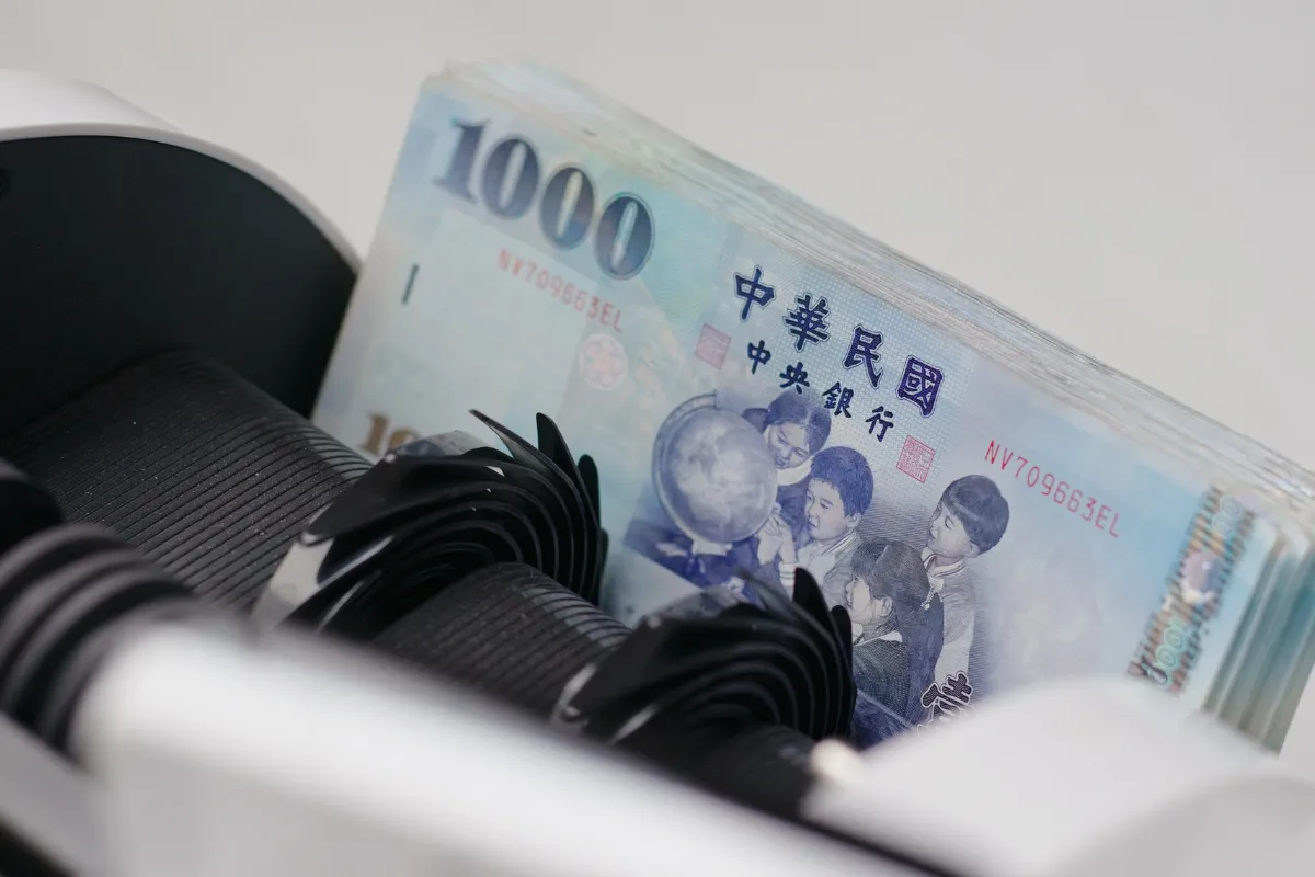 Du học sinh Đài Loan là thuật ngữ dùng để chỉ những sinh viên đến Đài Loan từ các quốc gia khác để tiếp tục học tập và nghiên cứu