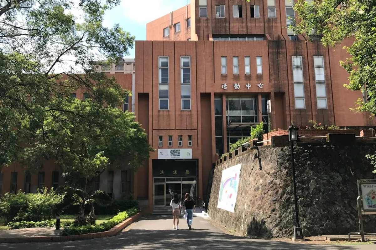 Đại học Chân Lý - Điểm đến lý tưởng cho sự phát triển cá nhân và nghề nghiệp Đại học Chân Lý - Điểm đến lý tưởng cho sự phát triển cá nhân và nghề nghiệp