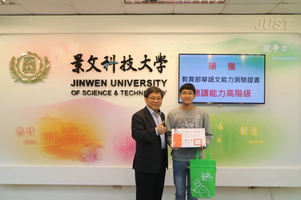 Chính sách học bổng đa dạng dành cho sinh viên theo hệ 1+4 Đại học Cảnh Văn