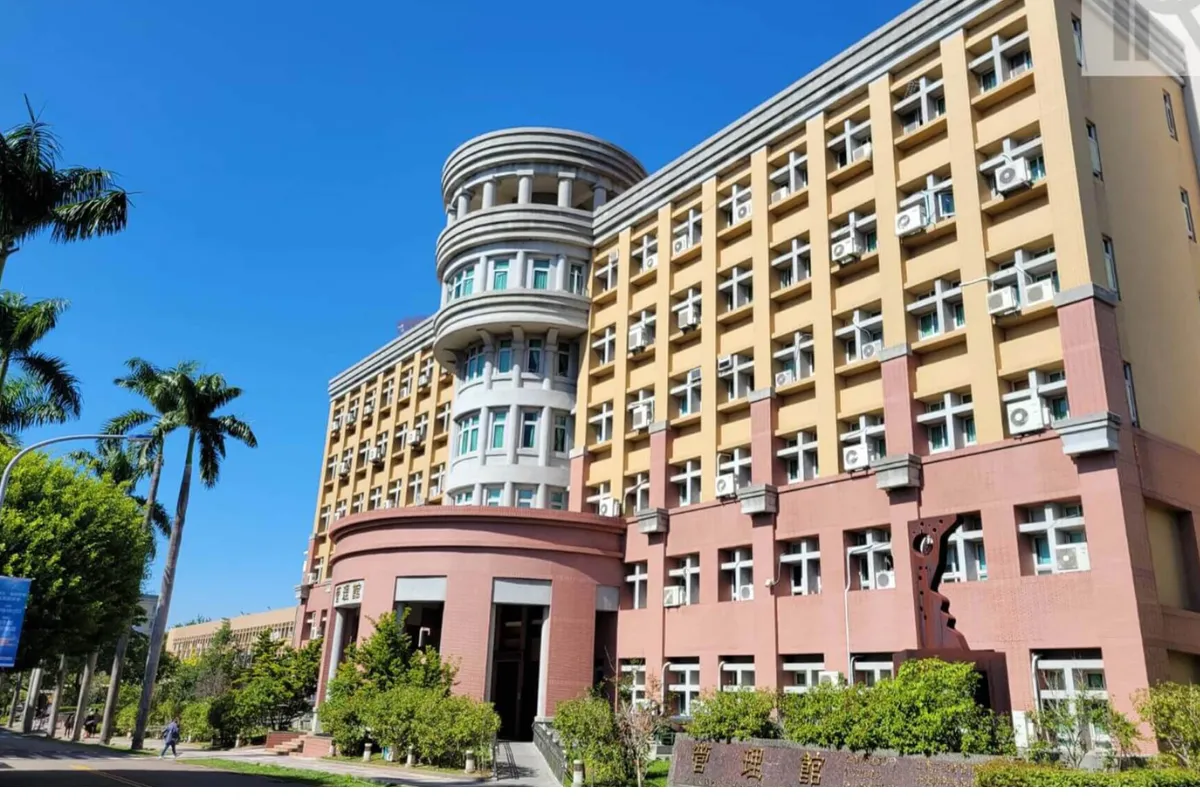 Đại học Công nghệ Quốc lập Cần Ích_ Thông tin tuyển sinh kỳ xuân 2024_2