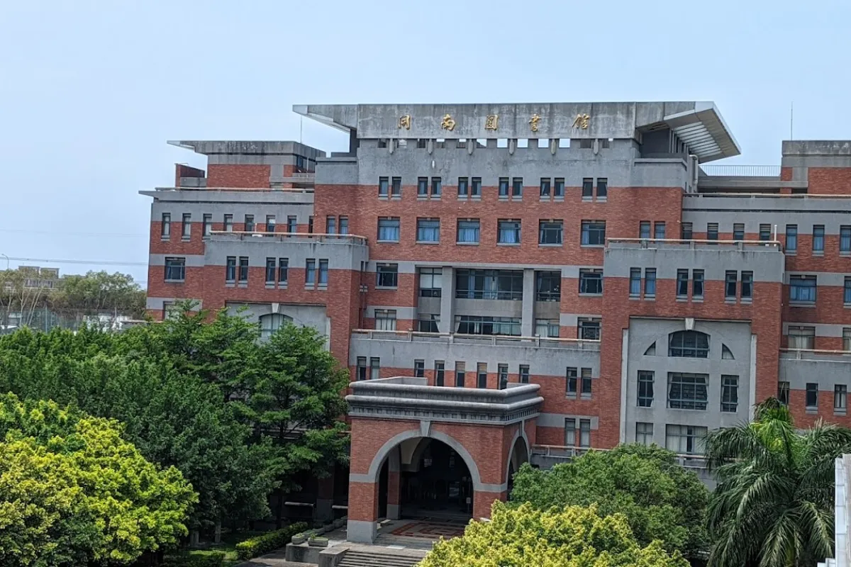 Giới thiệu hệ 1 + 4 Đại học Khai Nam kỳ xuân 2024