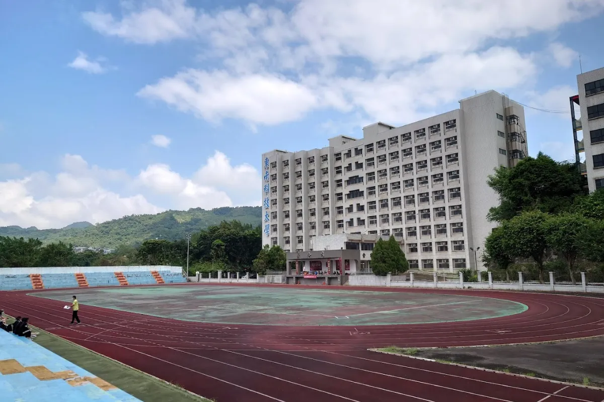 Giới thiệu hệ 1 + 4 Đại học Khoa học & Kỹ thuật Đông Nam kỳ xuân 2024