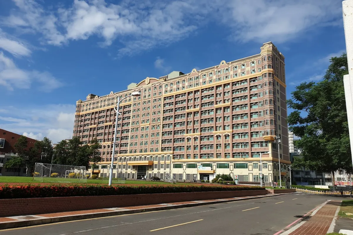 Giới thiệu hệ 1 + 4 Đại học Khoa học & Kỹ thuật Nam Đài kỳ thu 2024
