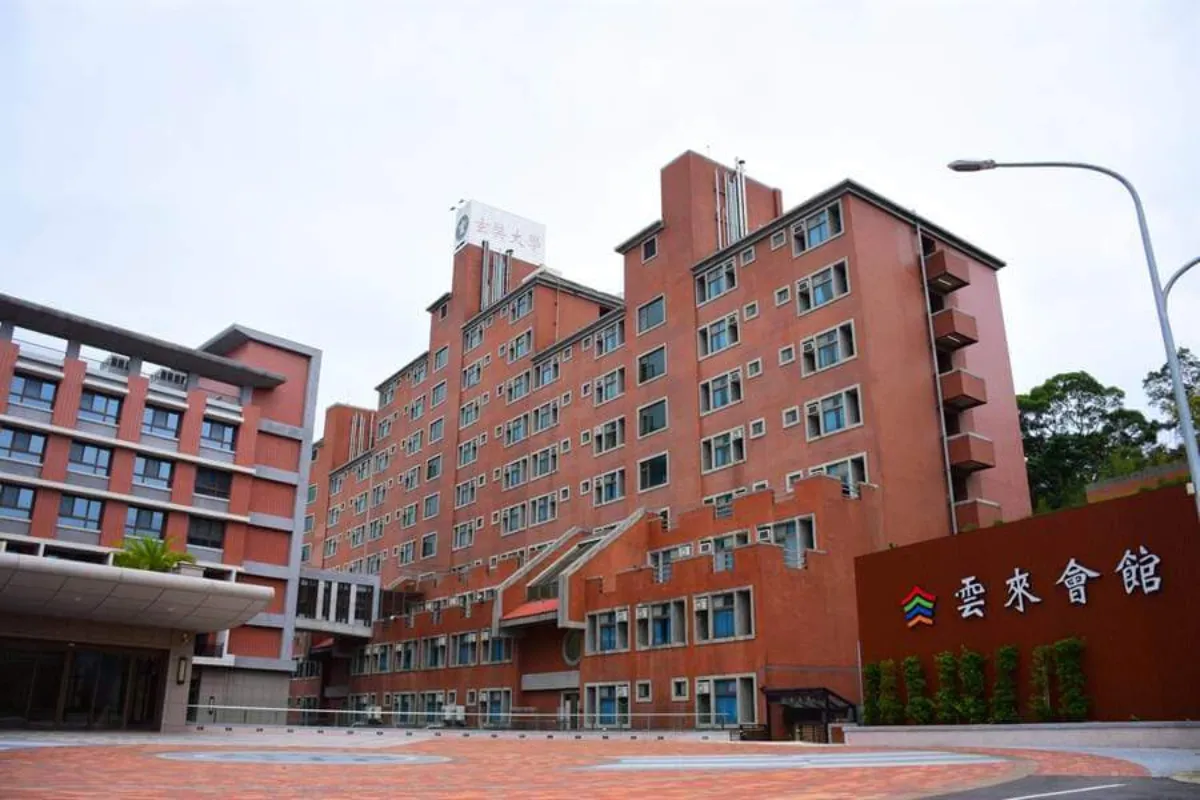 Giới thiệu Đại học Huyền Trang_2