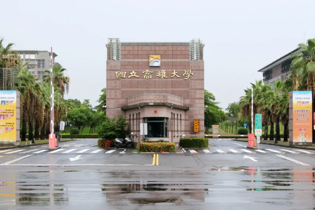 Mở ra cánh cửa của kiến thức và trải nghiệm mới Mở ra cánh cửa của kiến thức và trải nghiệm mới