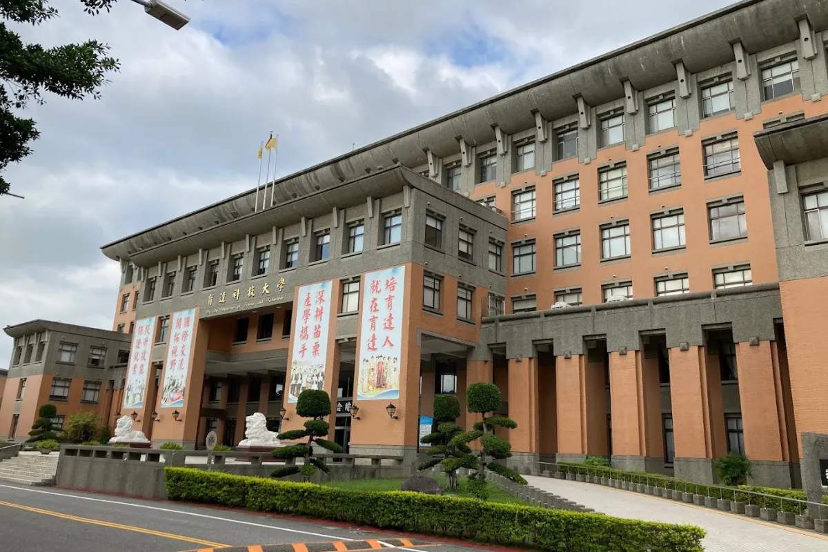 Giới thiệu hệ 1+4 Đại học Dục Đạt kỳ xuân 2024