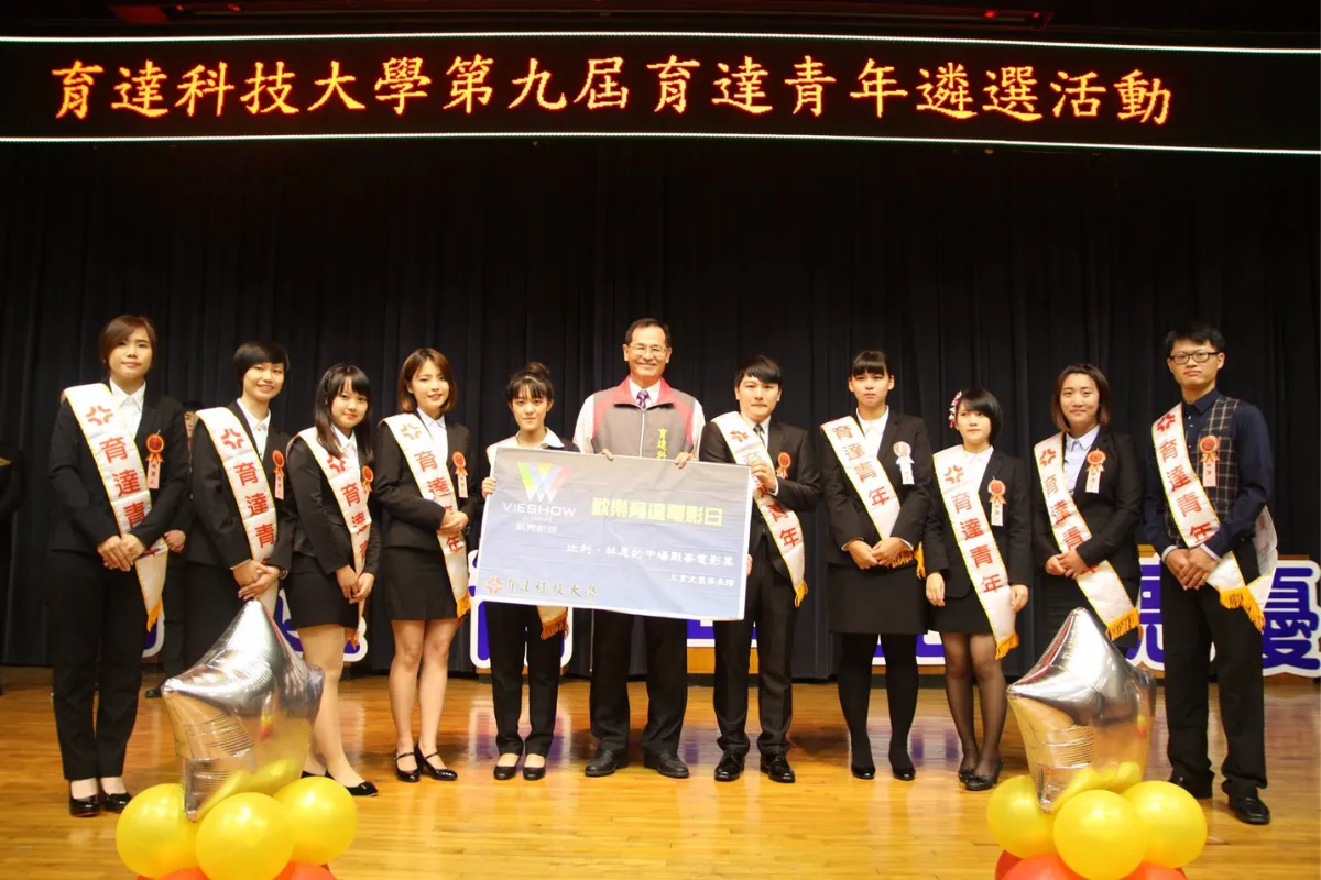 Học phí & Tạp phí Đại học KHKT Dục Đạt kỳ xuân 2024_5