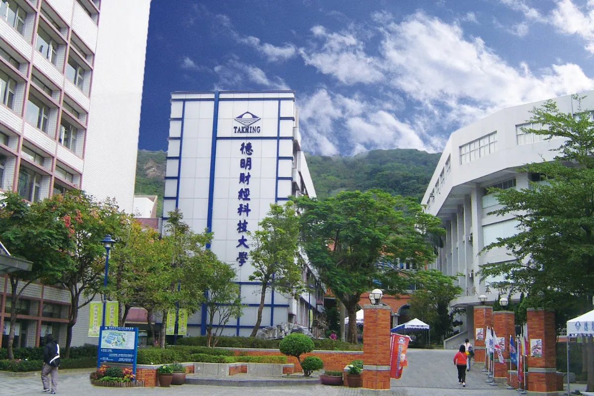 Cơ sở vật chất của Đại học KHCN Tài chính Đức Minh